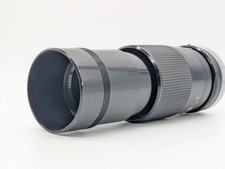 Canon FD f/4 Camera Lenses 200mm Focal for sale | eBay