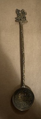 Vintage Ägyptischer Andenkenlöffel Wiederbelebung datiert Anfang bis Mitte 20. Jahrhundert