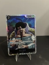 Sengoku SR EB02-044 Anime 25th collection One Piece Japanese