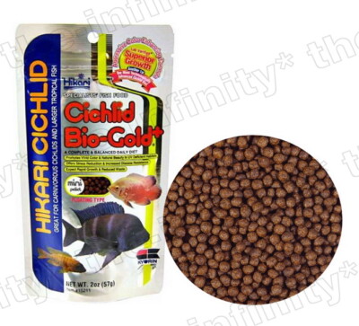 HIKARI CICHLID BIO GOLD FISH FOOD CARNIVORE PELLETS FLOATING SET BIG SALE