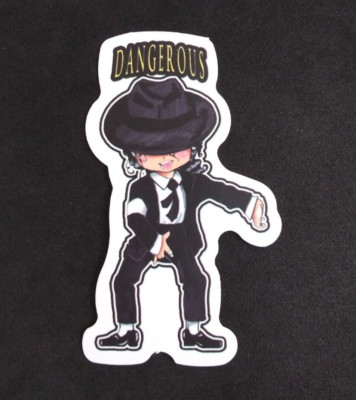 マイケル・ジャクソン プロマイド ポスターセット Michael Jacksonマイケル・ジャクソン グッズ セット - メルカリ