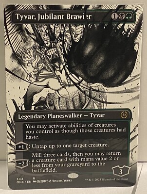 Tyvar, Jubilant Brawler 344 Phyrexia: All Will Be One (ONE) MTG engl.