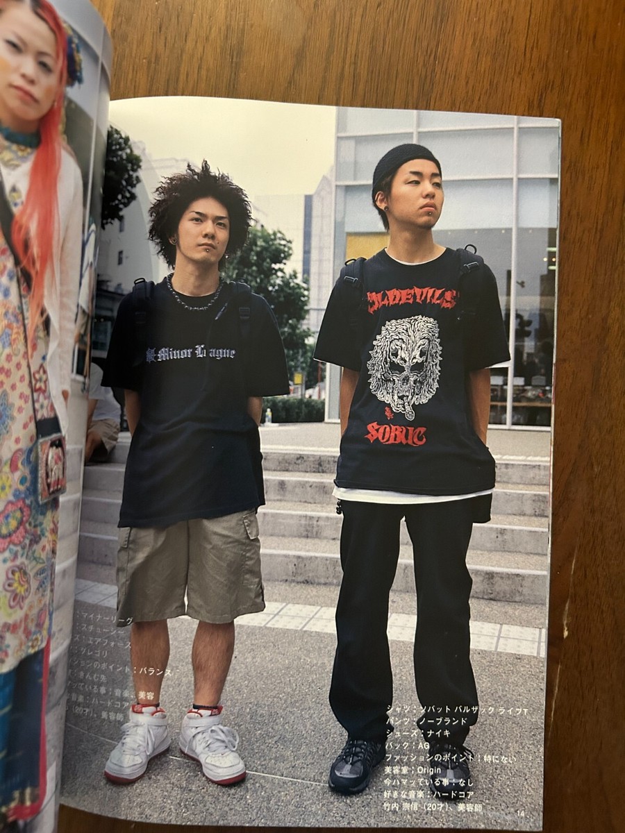 【FRUiTS】No.38 / 雑誌 フルーツ 2000年9月 FRUiTS】No.38 / 雑誌 フルーツ 2000年9月