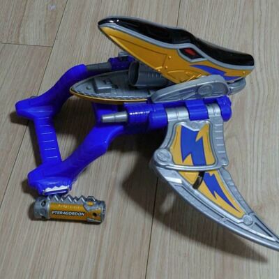 Power Rangers Dino Charge Kyoryuger DX Gabrichanger Gold Ptera Morpher  BANDAI