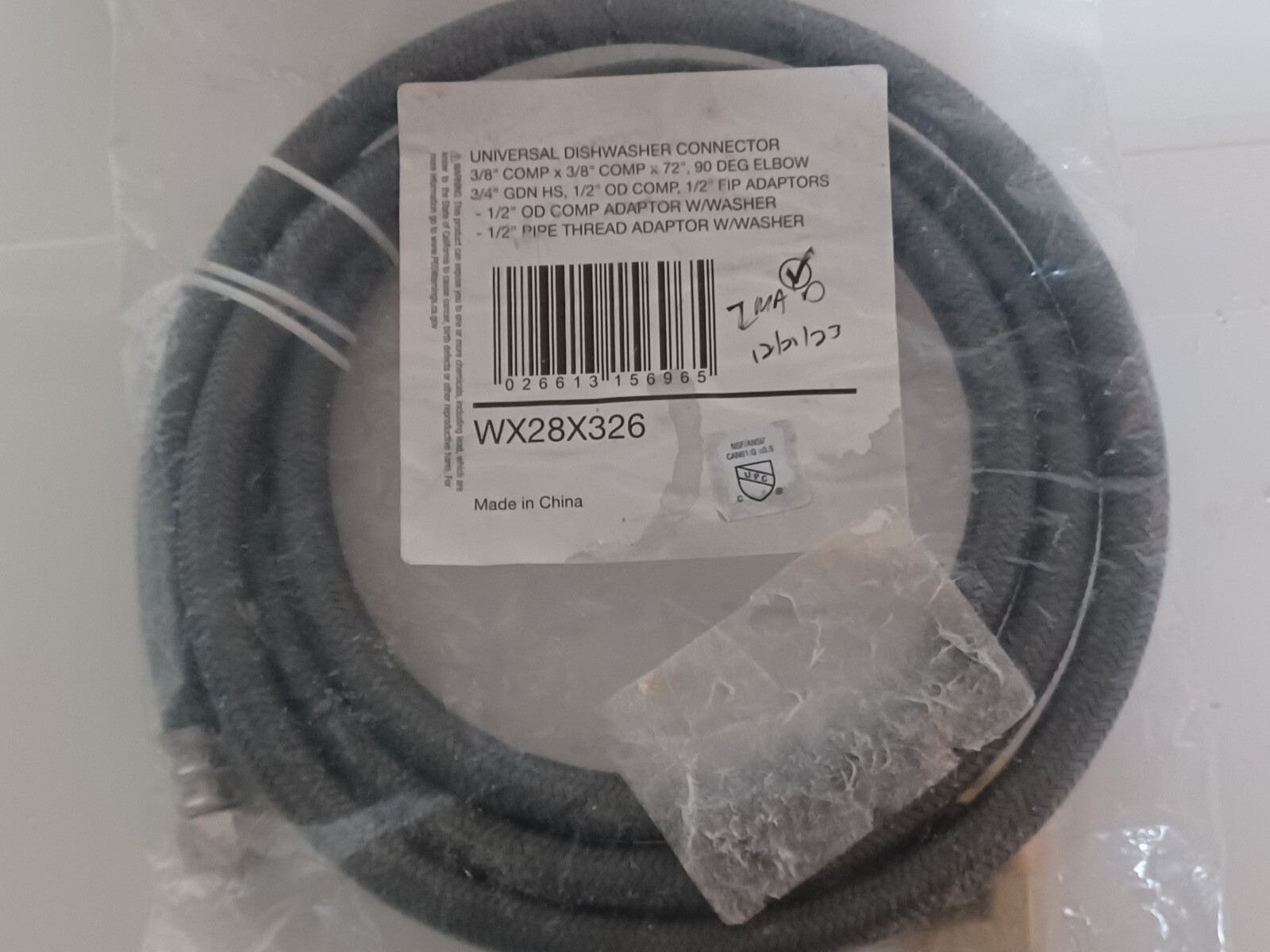 Universal Dishwasher Connector WX28X326 eBay