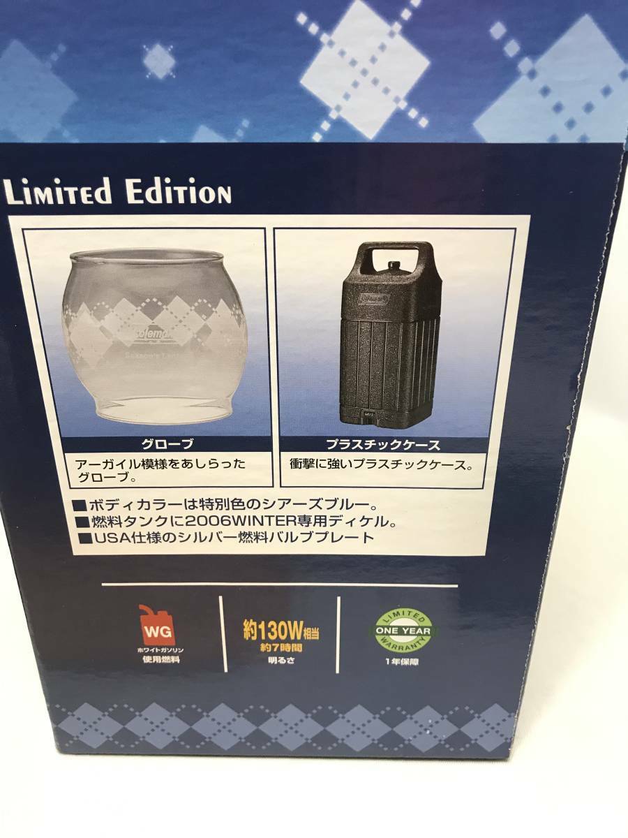 Coleman Seasons Lantern 2006 Limited Edition Winter Blue NEW Coleman Seasons Lantern 2006 Limited Edition Winter Blue NEW