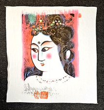 Shiko Munakata Signed Japanese Woodblock Prints Art Cloth / Silk Scarf Benzaiten