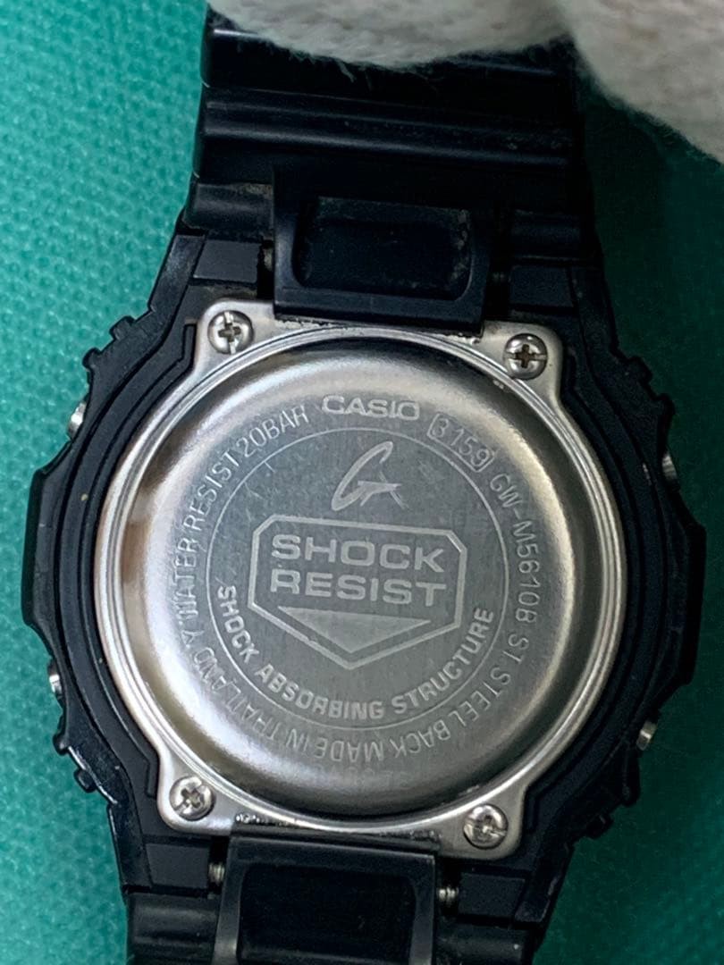 Casio G-Shock GW-M5610B-1JF Tough Solar Digital Men's Watch | eBay