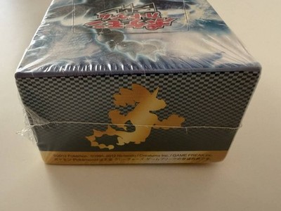 thunder knuckle booster box Amazon.com: Pokémon TCG: Mega Evolution—Chaos Rising Booster Bundle : Toys  & Games