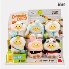 Little Parrot Bebe Costume Diary Series  Confirmed Figure Toy New Blind Box