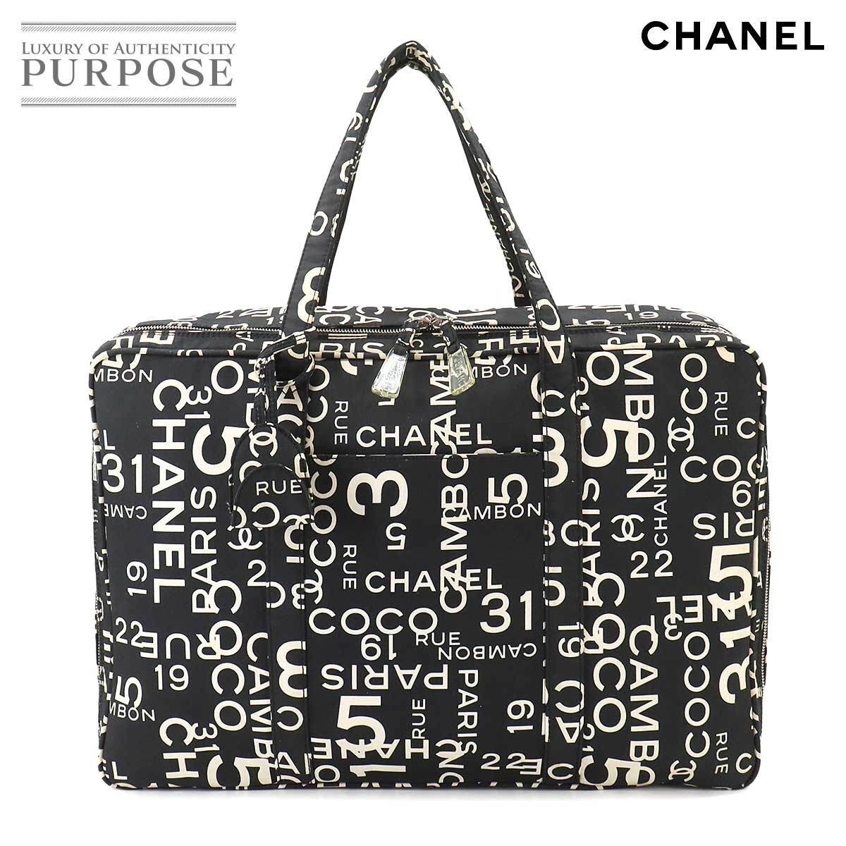 CHANEL Bicycle Line Boston Bag Canvas Black White with Silver Hardware 90260968