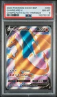 2020 POKEMON SWSH PROMO CHAMPION'S PATH ETB #050 CHARIZARD V PSA 8