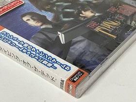 DC The Typing of the Dead Dreamcast Unopened with minor case damages