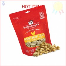 Stella  Chewy's Freeze-Dried Raw Chicken Breast Dog Treats - Single Ingredient,