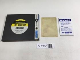 DL2756 Doraemon Meikyu Daisakusen BOXED PC Engine Japan