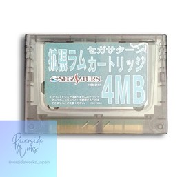 CAPCOM X-Men vs Street Fighter Expansion RAM Cart Sega Saturn