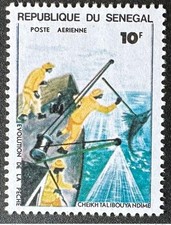 Senegal 1977 Mi. C629 10F Airmail Development of Fisheries RARE