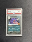 2024 POKEMON TRICK OR TRADE #057 GENGAR PSA 10