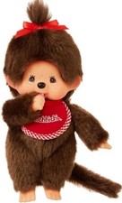 Monchhichi Premium Standard Girl Brown 8.5 H S Size Plush Doll Sekiguchi Japan