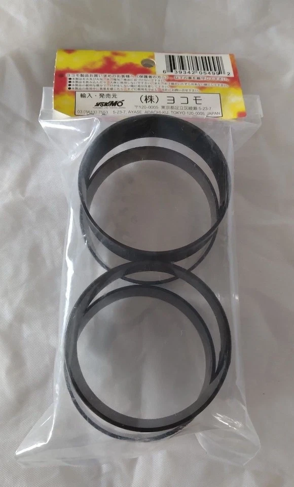 Yokomo ZR-DRR Drift Ring for Zero One R Tires - Image 2 of 4