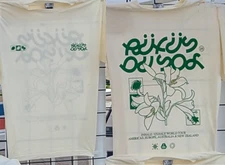 New Rufus Du Sol 2025 Inhale/Exhale World Tour ’25 T-shirt Allsize