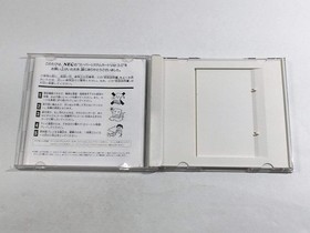 DL2724 Super System Card BOXED PC Engine Japan