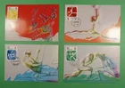 DR WHO 2006 CHINA PRC 4 FDC OLYMPICS SPORTS MAXIMUM CARD R41625