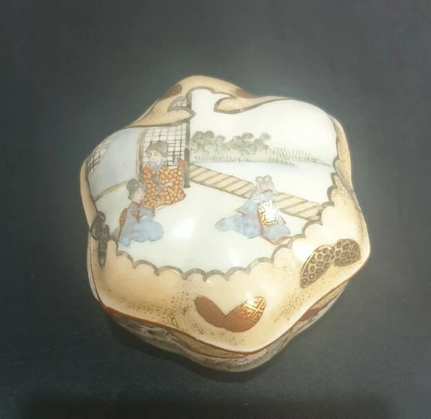 Picture 8 of 8