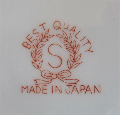 Vintage Teetassen und Untertassen weiß & gold "S" im Kranz Japan (1 oder mehr) - Bild 2 von 8