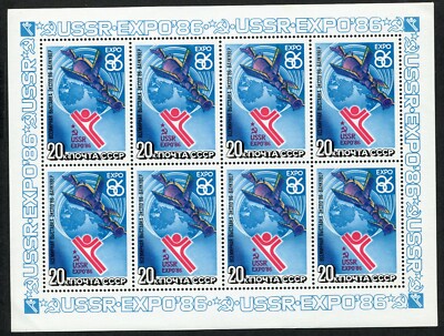 RUSSLAND 1986 MINIBOGEN EXPO86 UNIFIED 5290