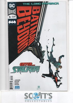 BATMAN BEYOND #16 NEW  (BAGGED & BOARDED) FREEPOST
