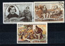 Russia famoso scrittore Nikolay Gogol raro set 1952 A-11