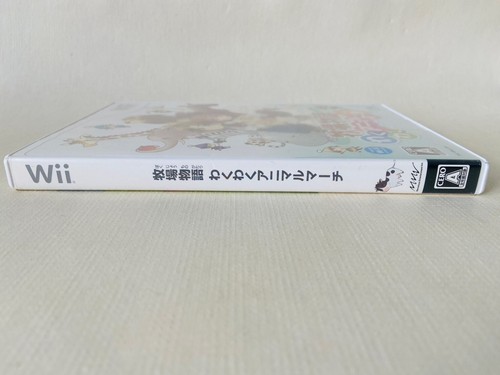 Nintendo Wii Harvest Moon Tree of Tranquility Animal Parade Japanese Game Tested - Picture 32 of 36