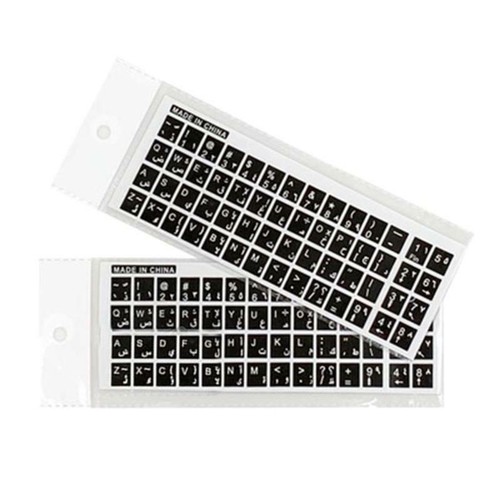 Arabic Transparent Keyboard Stickers for Any Laptop Letters Keyboard with Letter - Picture 2 of 13