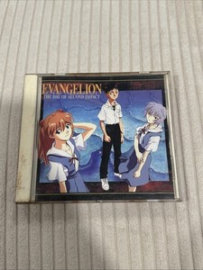Evangelion CD | eBay