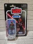 Darth Maul (Mandalore) VC201 Star Wars Vintage Collection Kenner 3.75" Figure
