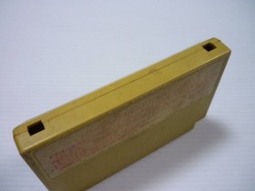 [Tube 00] [] Game Software FC Famicom Wars (No Box Theory) Famicom Family