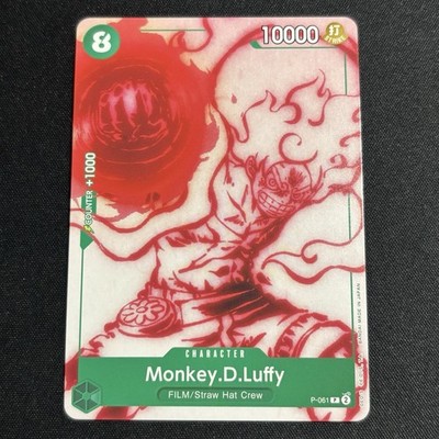 Monkey.D.Luffy P-061 - One Piece TCG - Starter Deck 16: GREEN Uta English Promo