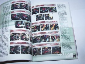 Guilty Gear X Sega Dreamcast Official Guide Book Japan import US Seller