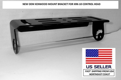 KENWOOD KRK-10 CONTROL HEAD MOUNT BRACKET