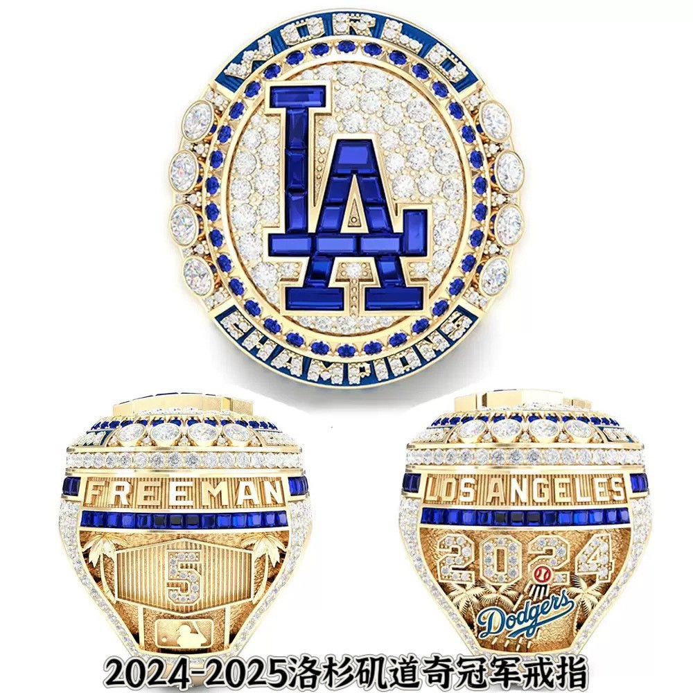 20242025 Los Angeles Dodgers Championship Rings, MLBbaseball, No