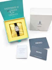 Brand new Snoopy SEIKO LUKIA 75th Anniversary Gold Limited 300 Pieces