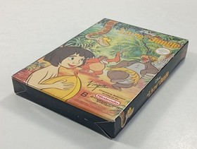 LE LIVRE DE LA JUNGLE (JUNGLE BOOK) NINTENDO NES PAL-B FRA (WITHOUT HOLD - GOOD 