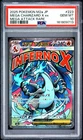 2025 POKEMON JAPANESE M2A-MEGA DREAM EX ATTACK RARE MEGA CHARIZARD X EX PSA 10