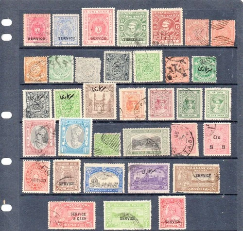 India A few Feudatory States good used