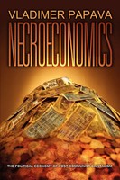 Vladimer Papava (U. A.) | Necroeconomics | Taschenbuch | Englisch (2005)