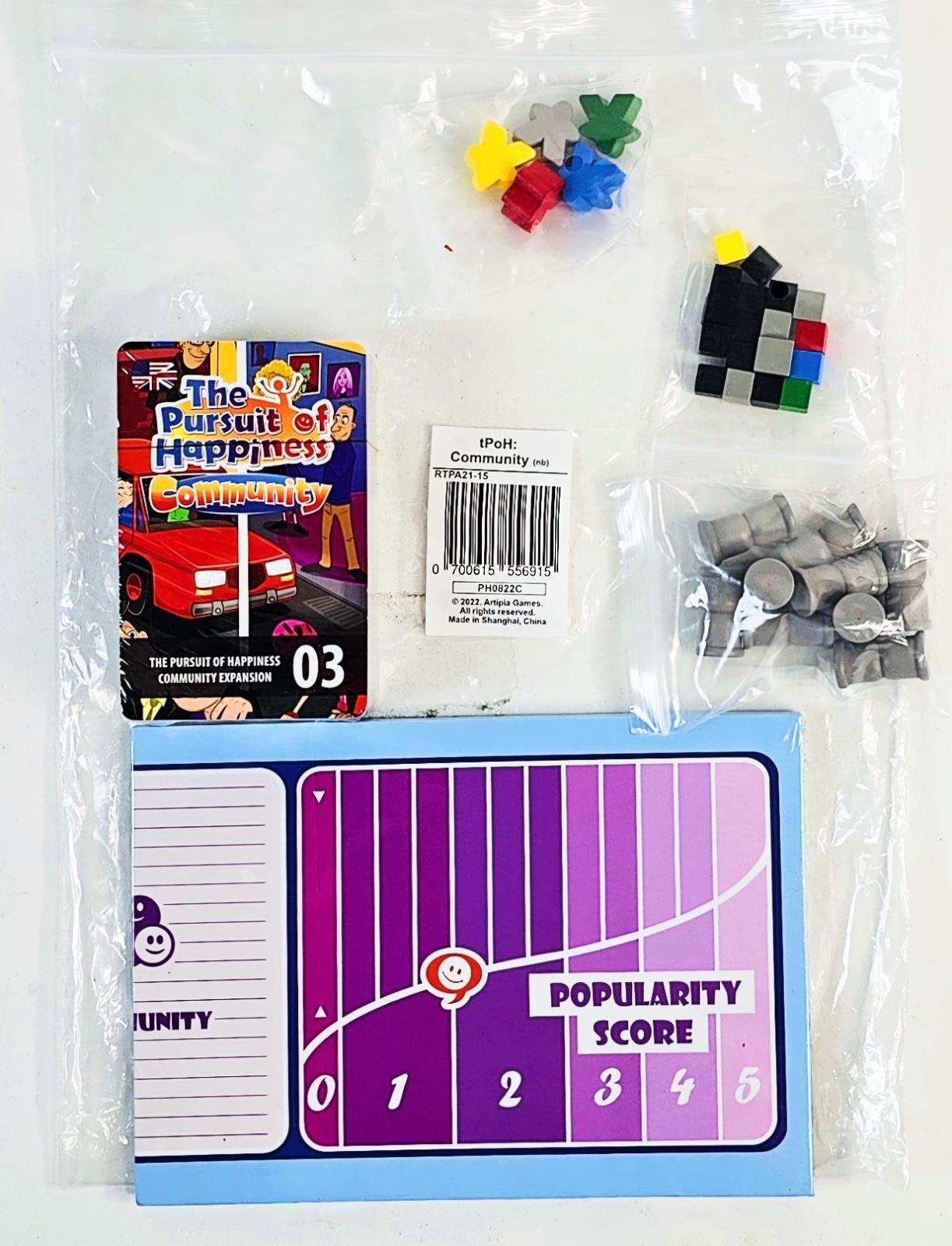 Стремление к счастью: Сообщество (без упаковки)