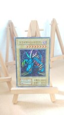 Tri-Horned Dragon - Drago a tre corna - 113 - 005 - Ultra - Giapponese - NM