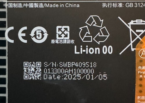 GENUINE BATTERY OEM XIAOMI BP40 BP 40 REDMI K20 PRO Mi 9T PRO 4000mAh + TOOLS - Photo 3 sur 11