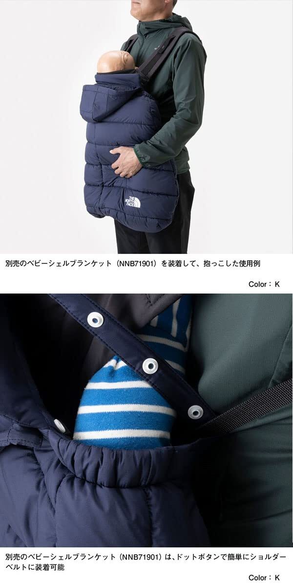 The North Face Baby Compact Carrier NMB82300 New Taupe Green